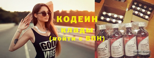 СК Костерёво