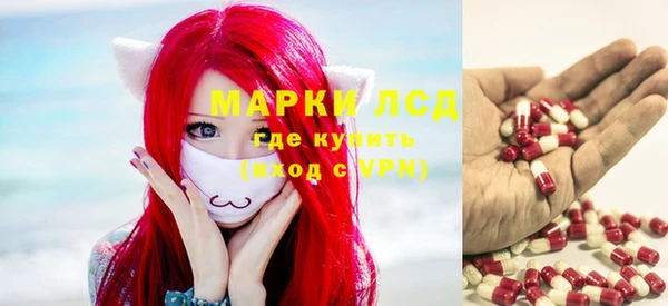 СК Костерёво