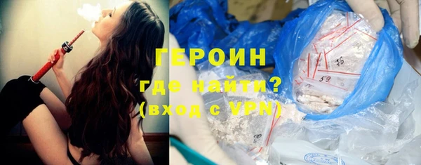 СК Костерёво