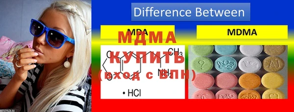 ALPHA PVP Коряжма