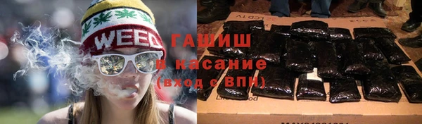 СК Костерёво