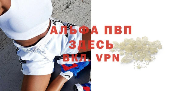 СК Костерёво
