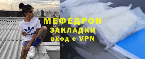 СК Костерёво