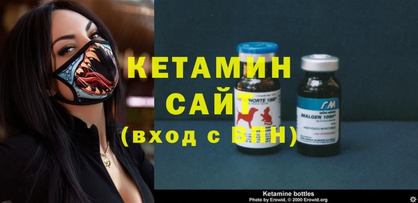 СК Костерёво