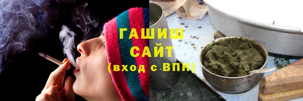 соль ск Корсаков