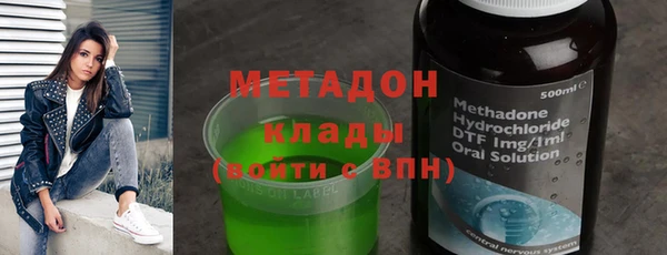 соль ск Корсаков
