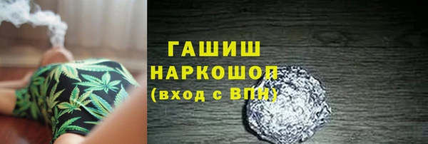 соль ск Корсаков