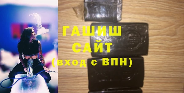 ALPHA PVP Коряжма