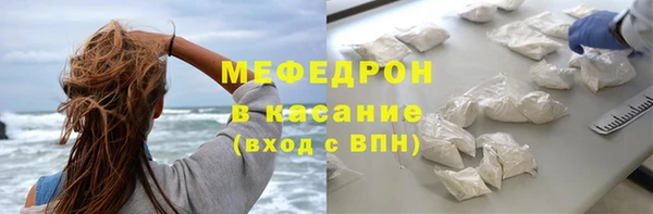соль ск Корсаков