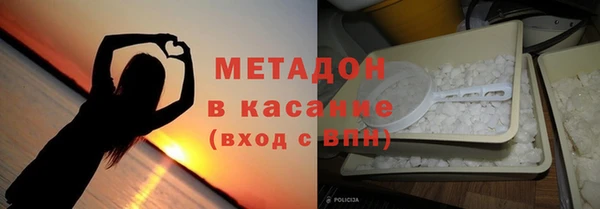 соль ск Корсаков