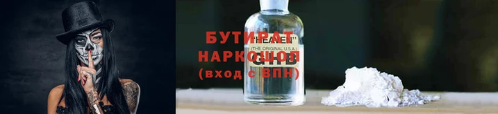 СК Костерёво