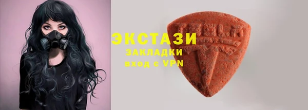 ALPHA PVP Коряжма