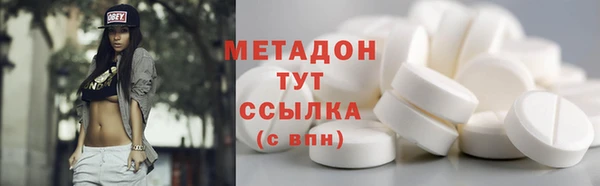 СК Костерёво