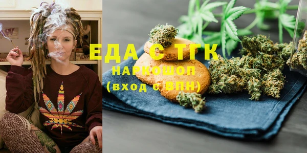 СК Костерёво