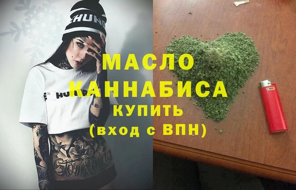СК Костерёво