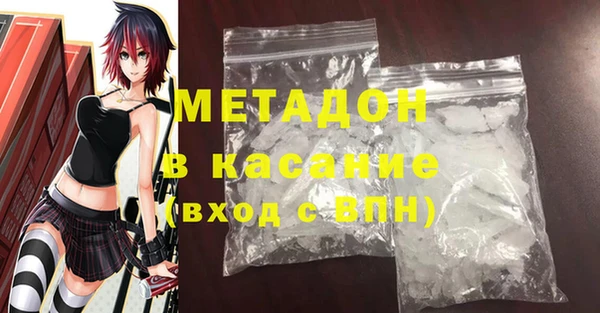 СК Костерёво