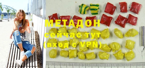 ALPHA PVP Коряжма