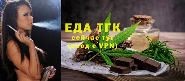 соль ск Корсаков