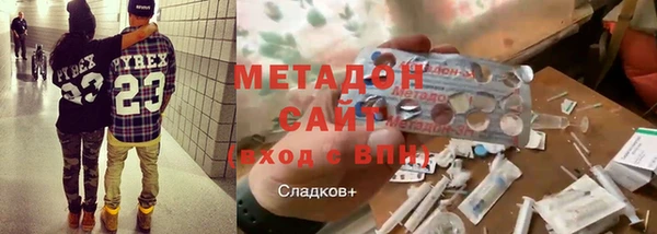 ALPHA PVP Коряжма