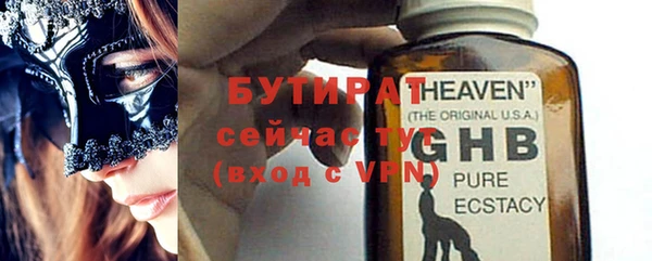 ALPHA PVP Коряжма