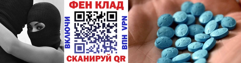 Метамфетамин винт Купить закладки Лагань